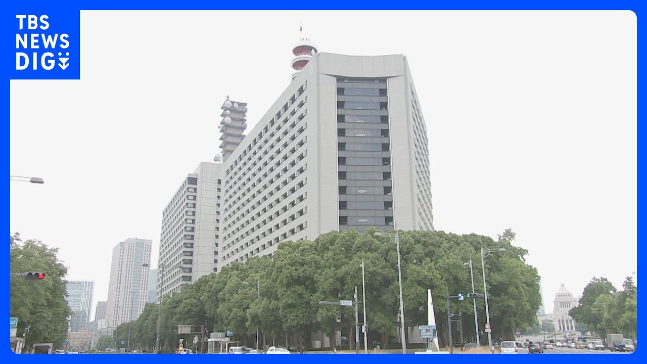 「大川原化工機」えん罪事件国賠訴訟　国側が控訴　一審東京地裁は捜査の違法性認め賠償命令｜TBS&nbsp;NEWS&nbsp;DIG