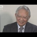 大川原化工機“冤罪”事件　控訴受け原告社長ら「あきれた」(2024年1月11日)