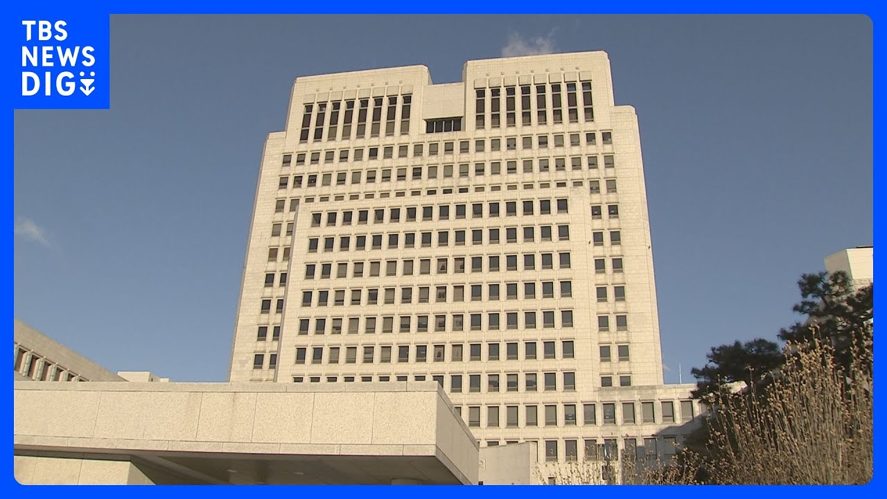 【速報】韓国最高裁が上告を棄却 元徴用工訴訟で新たに判決 日本に賠償命じる判決は9件が確定|TBS NEWS DIG
