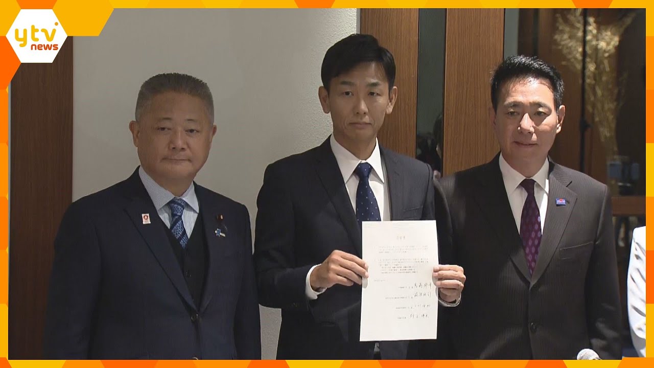 【独自】日本維新の会、京都市長選で立候補表明の村山氏の推薦を取り消しへ　同氏の政治資金問題浮上か