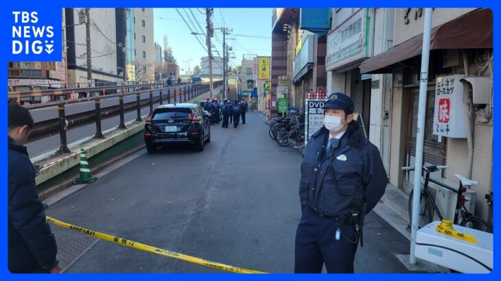 【速報】「男女が立てこもっている」東京・台東区JR鶯谷駅付近のビジネスホテルで立てこもりか　刃物所持の情報も　警視庁｜TBS NEWS DIG