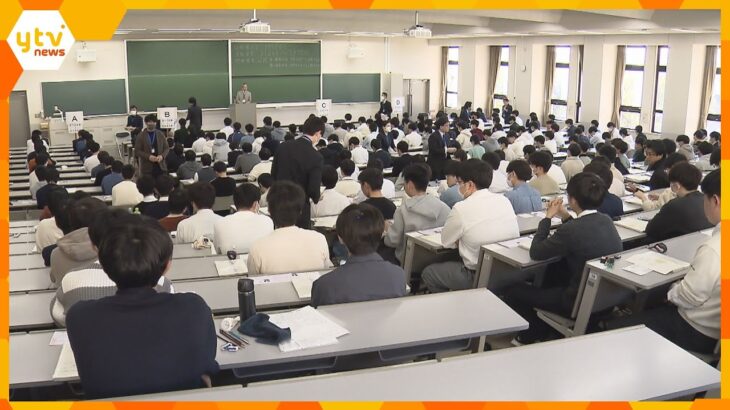 関西でも「大学入学共通テスト」始まる　受験生「人生で一番勉強してきた。全力出し切って頑張りたい」