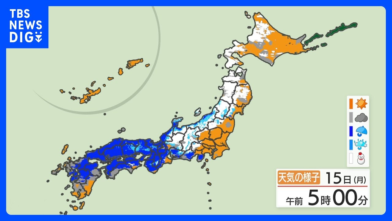 北陸・北日本で大雪・吹雪に警戒　関東は冷たい北風に｜TBS&nbsp;NEWS&nbsp;DIG