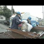 能登地震 輪島市で一般ごみ収集再開　珠洲市では缶など山積み(2024年1月15日)