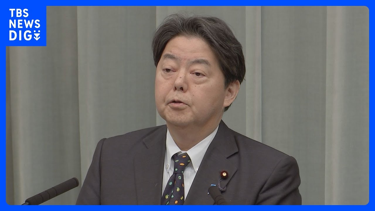台湾は「重要なパートナーであり大切な友人」台湾総統選で与党・頼氏勝利受け林官房長官｜TBS&nbsp;NEWS&nbsp;DIG