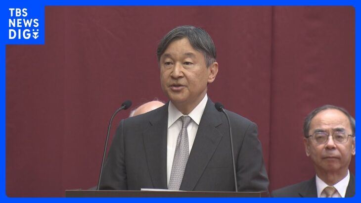 天皇陛下が初めて肉声で被災地へのお見舞いの言葉「心からお見舞いを」　震災後、式典への出席も初めて｜TBS NEWS DIG