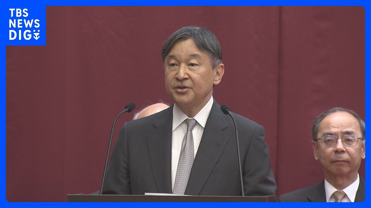 天皇陛下が初めて肉声で被災地へのお見舞いの言葉「心からお見舞いを」　震災後、式典への出席も初めて｜TBS&nbsp;NEWS&nbsp;DIG