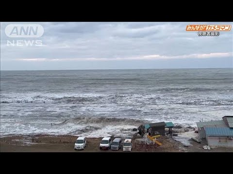 「直ちに避難して」目の前に津波…大津波警報発令中の上越市 1月1日【能登半島地震】(2024年1月9日)