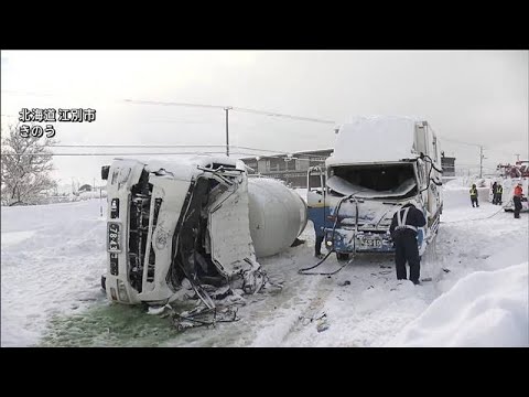 雪道でミキサー車の下敷きに…男性死亡　北海道江別市【スーパーJチャンネル】(2024年1月17日)