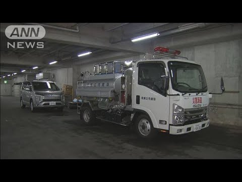 能登地震　函館市から給水車出発　断水続く被災地へ派遣(2024年1月18日)
