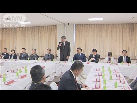 安倍派きょう派閥総会 「派閥解散も含め意見聞く」(2024年1月19日)