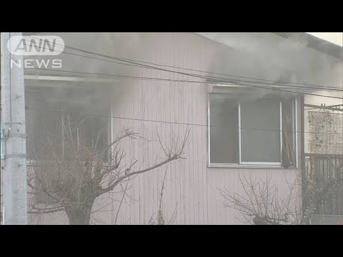 東京・国分寺市で住宅火災　住民とみられる高齢の男女2人死亡(2024年1月19日)