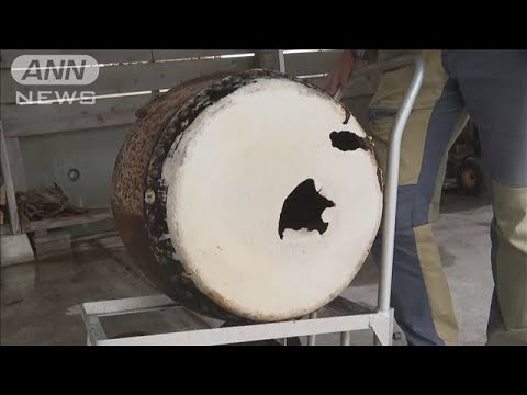 津波で流された能登町の「太鼓」 新潟で見つかる(2024年1月22日)
