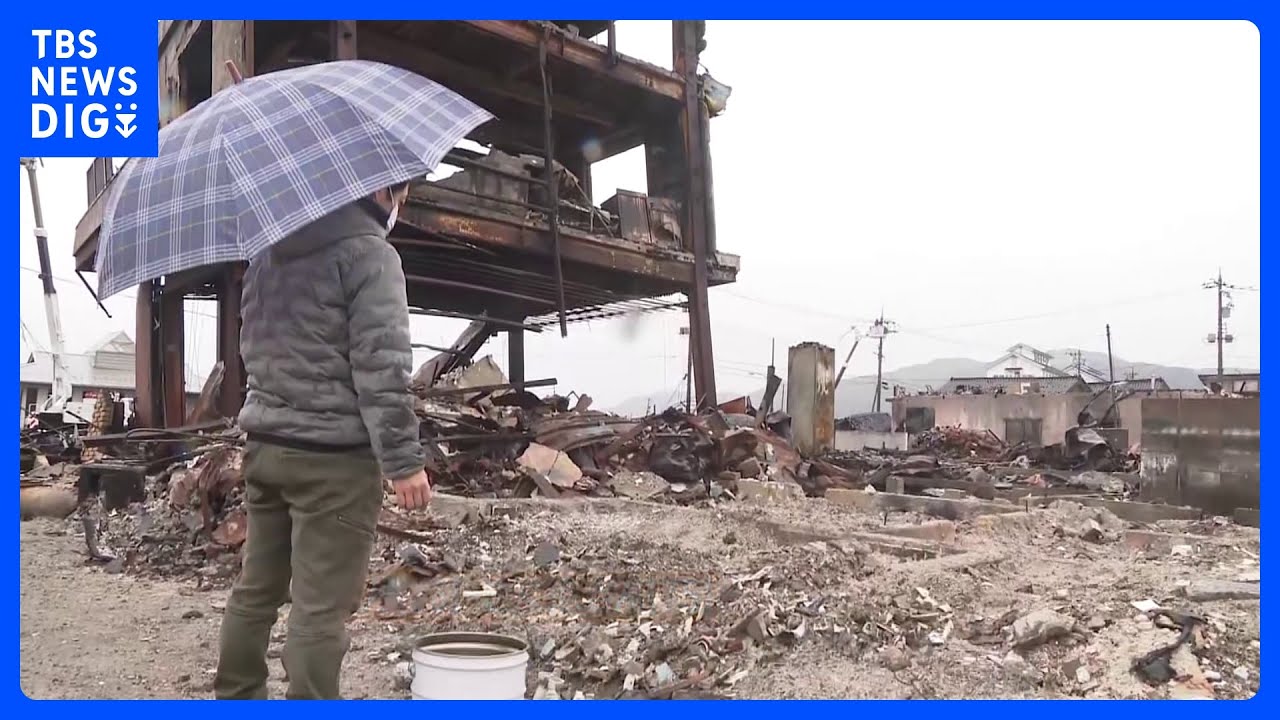 “安否不明”の両親　息子の思い「写っていた写真を持っていない」　能登半島地震発生から3週間｜TBS&nbsp;NEWS&nbsp;DIG