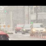 強烈寒波 日本海側は冬の嵐　西日本でも警報級の大雪(2024年1月23日)