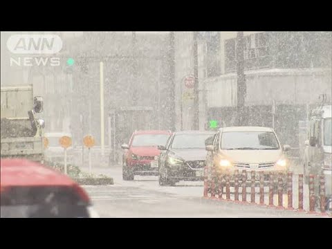 強烈寒波 日本海側は冬の嵐　西日本でも警報級の大雪(2024年1月23日)