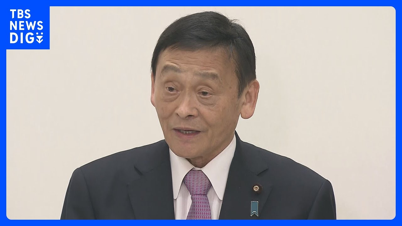 末松参院予算委員長ら大半の安倍派の国会委員長を交代の方向で調整　自民党の裏金事件めぐり｜TBS&nbsp;NEWS&nbsp;DIG