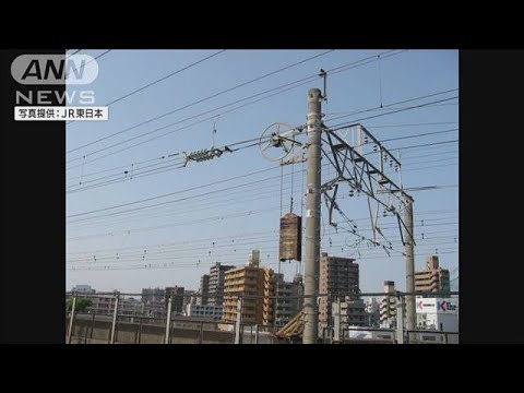 新幹線復旧作業中 作業員が感電 「通電伝えていた」(2024年1月26日)