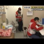 避難所に医療用コンテナ設置 細やかな診療が可能に　石川・珠洲市(2024年1月26日)
