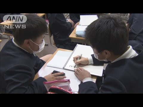 「心のケア課題」石川・志賀町の小学校　中学校舎を間借りし授業再開(2024年1月26日)