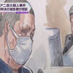 死刑判決受けた青葉被告の弁護人が控訴　判決を不服として　京アニ放火殺人裁判　一審は責任能力認める