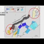 志賀町沖など一部地域で地震リスク上昇か　専門家分析(2024年1月27日)