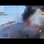 東京都内で火事相次ぐ　乾燥注意報が9日連続(2024年1月15日)