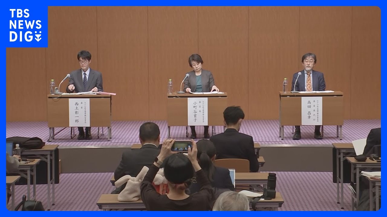 BPO・放送倫理検証委「放送倫理違反があった」と判断　「news23」JA共済“自爆営業”特集｜TBS&nbsp;NEWS&nbsp;DIG