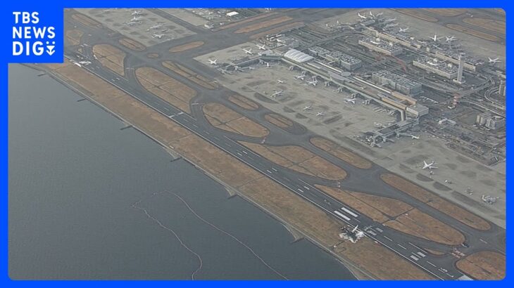 羽田空港「C滑走路」8日に運用再開を正式に発表　国交省｜TBS NEWS DIG