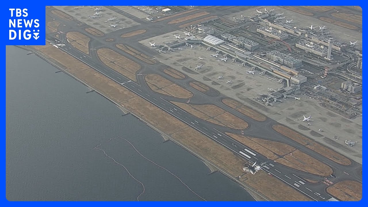 羽田空港「C滑走路」8日に運用再開を正式に発表　国交省｜TBS&nbsp;NEWS&nbsp;DIG