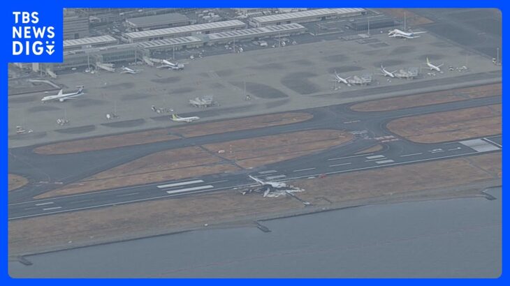 【速報】羽田空港C滑走路　今月8日に運用再開見込み｜TBS NEWS DIG