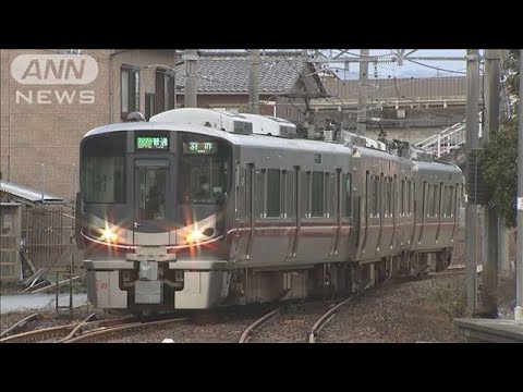 能登地震 JR七尾線が一部で運行再開「早く復旧してと思ってた」(2024年1月15日)