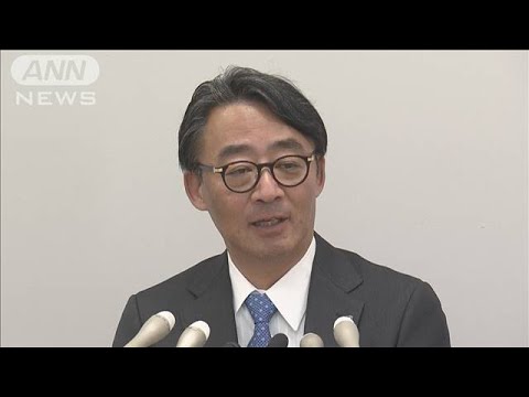 JR東日本新社長に民営化後入社の喜勢氏(2024年1月18日)