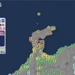 【LIVE】石川・穴水町で震度5弱　津波の心配なし（2024年1月2日 10:17）| TBS NEWS DIG