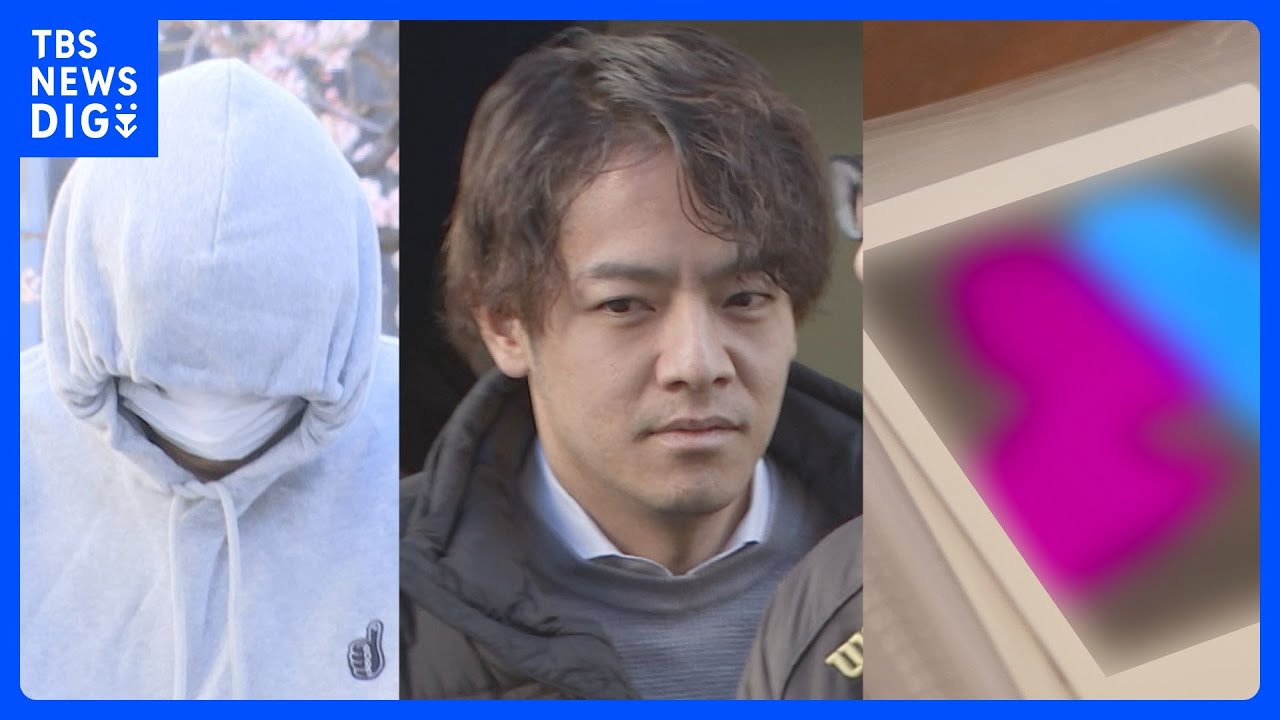【速報】“メンズ地下アイドル”の事務所「NAプロモーション」社長ら逮捕　ファンの未成年女性の胸を男性アイドルに触らせたなどの疑い　警視庁｜TBS&nbsp;NEWS&nbsp;DIG