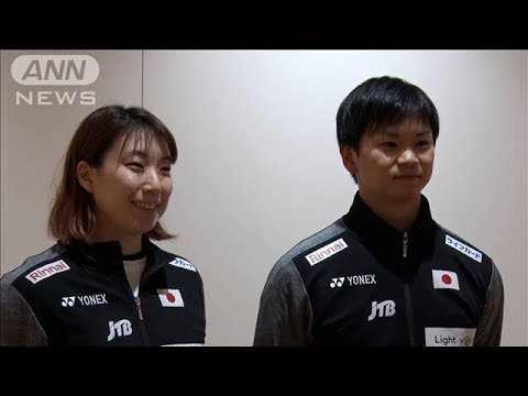 日本人初タイトル！マレーシアOP混合ダブルス初優勝 渡辺・東野　帰国コメント(2024年1月23日)