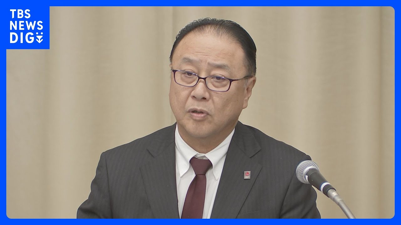 【速報】SOMPOホールディングス・櫻田謙悟CEO、3月末退任で調整　ビッグモーター問題で金融庁が近く業務改善命令へ｜TBS&nbsp;NEWS&nbsp;DIG