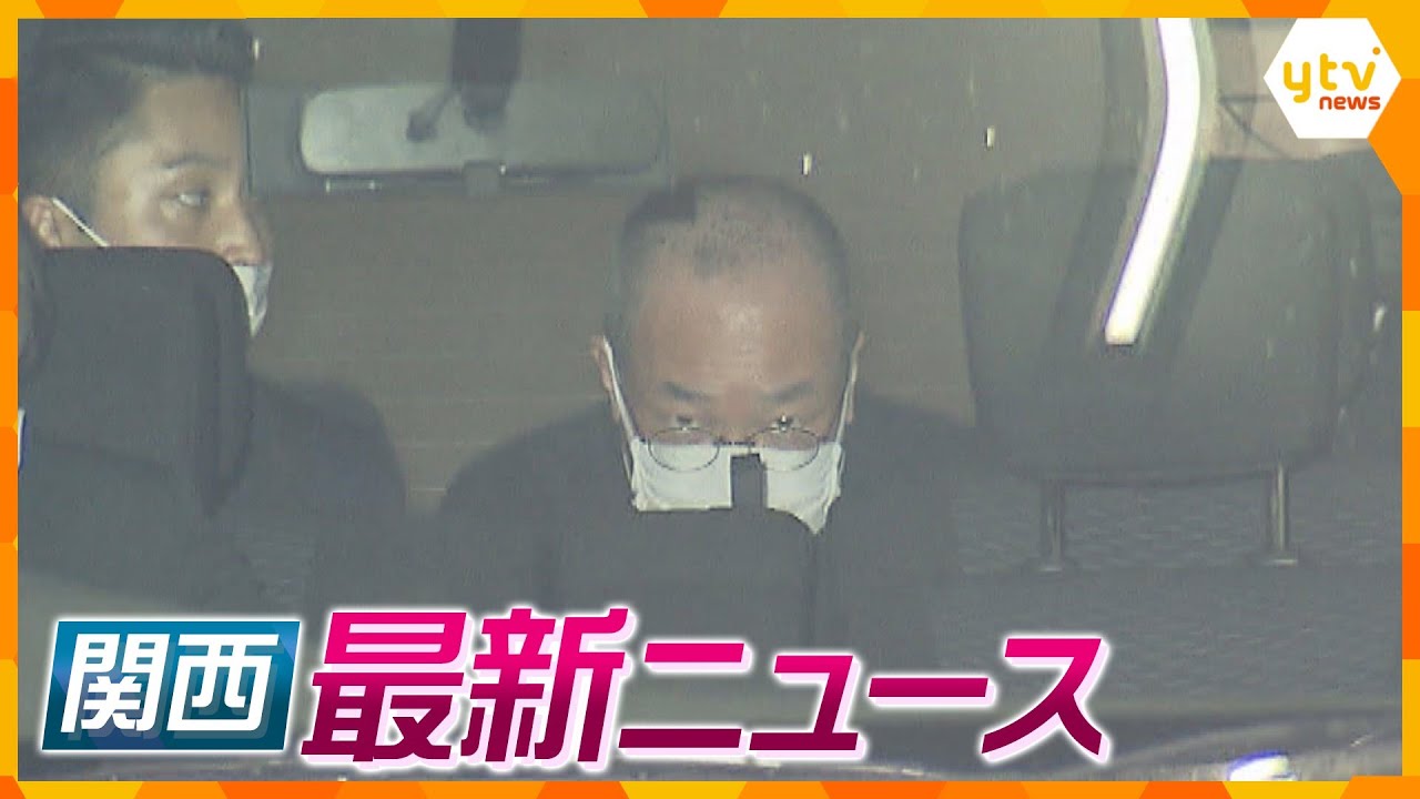 【ニュースライブ 2/23(金)】“撮影会”と称し女子中学生を買春か / ゴミ箱に赤ちゃんの遺体 / 夫にメチルアルコール飲ませ 殺人未遂か / お好み焼き店爆発事故で書類送検 ほか【随時更新】