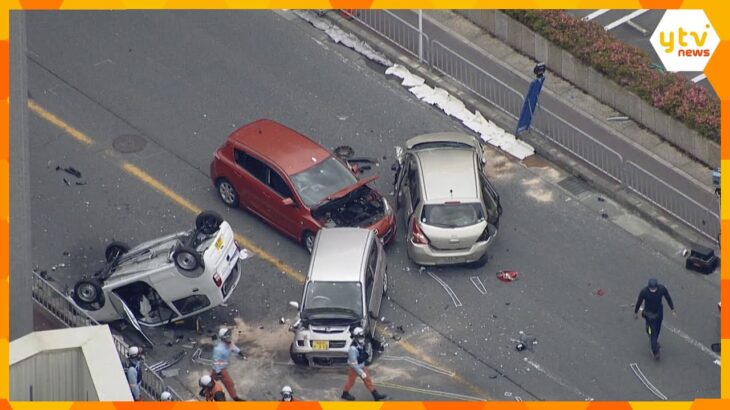 対向車線にはみ出した車が車列に突っ込み6人死傷の事故　当時88歳の男を書類送検　奈良・大和高田市