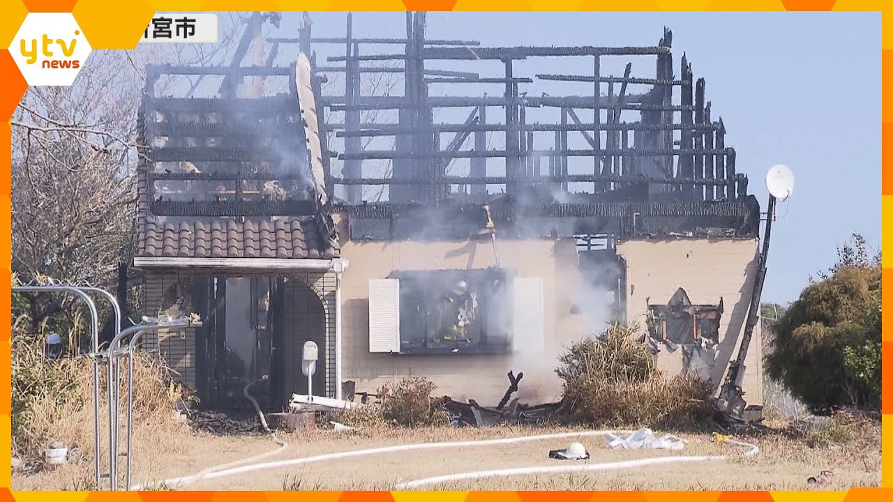 木造住宅が全焼し焼け跡から一人の遺体　屋根が崩れ落ちて間取りが分からないほど　和歌山・新宮市