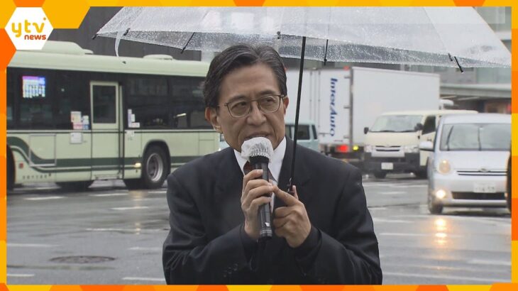 「新しい市政を」京都市長選で初当選の松井孝治さん　一夜明け抱負語る　西脇知事と協力して政策課題に