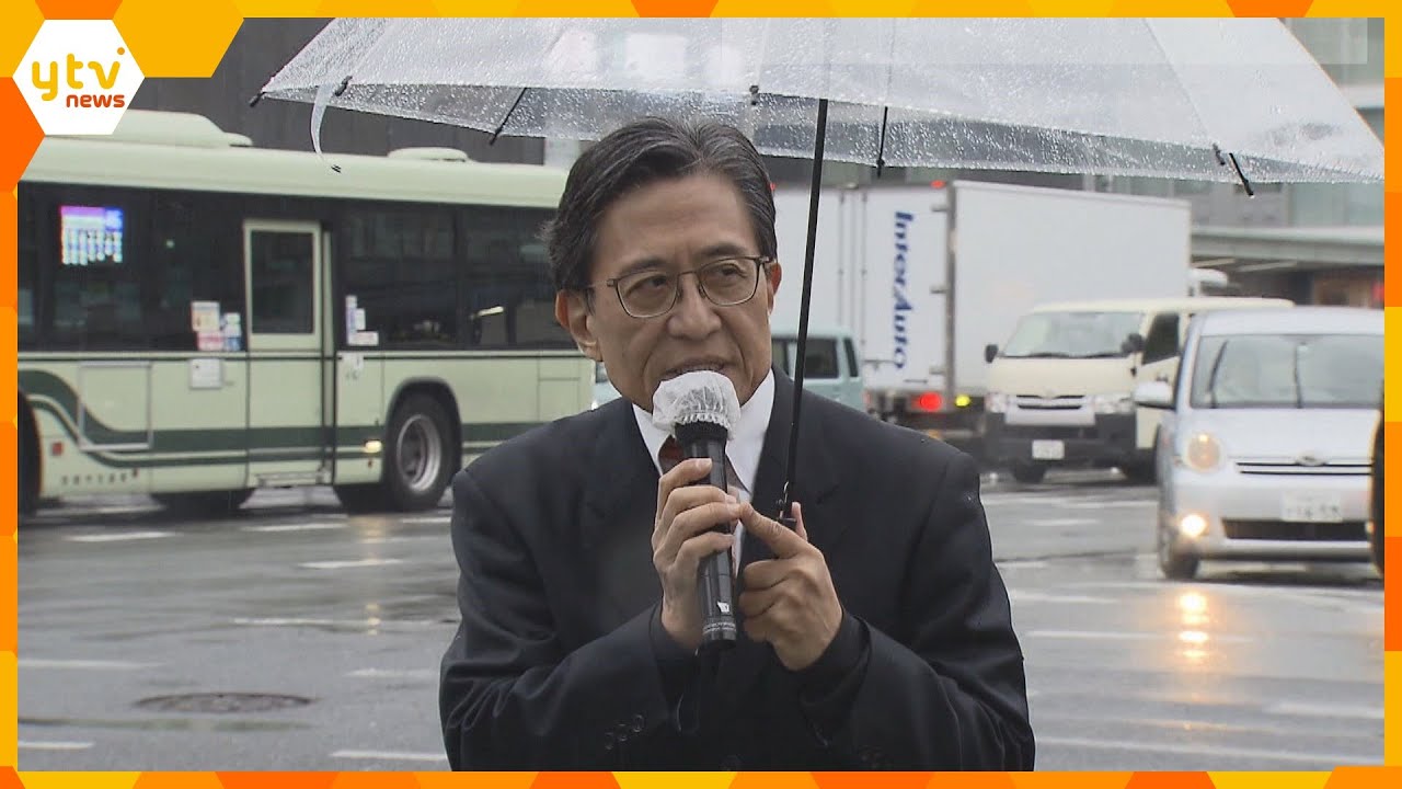 「新しい市政を」京都市長選で初当選の松井孝治さん　一夜明け抱負語る　西脇知事と協力して政策課題に