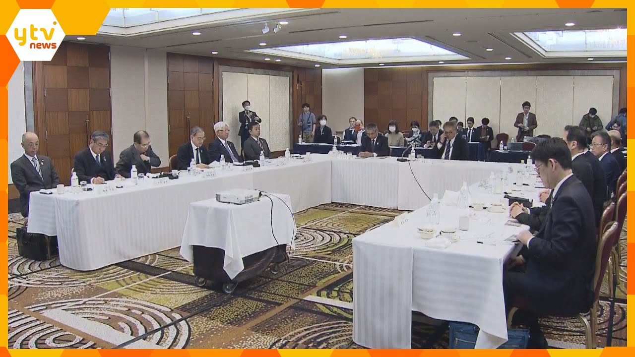 「今度は私たちが支援していく」北陸と関西の商工会議所が被災地支援を協議　周辺観光やビジネス交流等