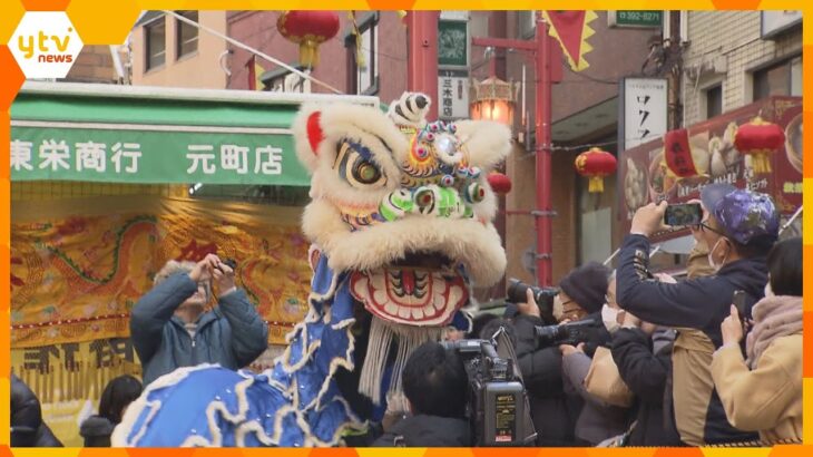 「めちゃめちゃ盛り上がって最高」神戸・南京町で旧正月祝う『春節祭』獅子舞など観客魅了　12日まで