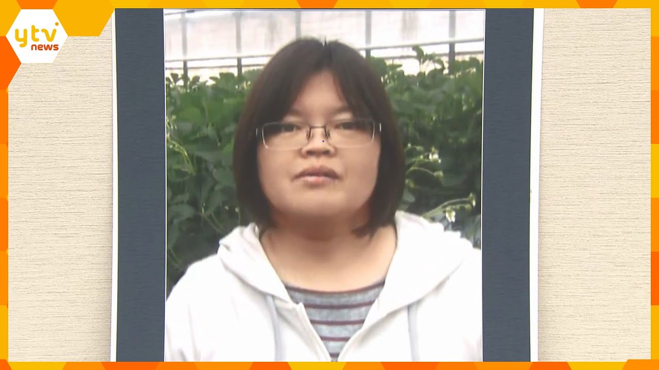 統合失調症で入院中に死亡し、遺族が病院を提訴「身体拘束は違法」　両手両足を固定し7日後に死亡