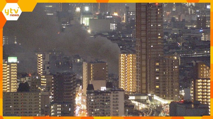 【速報】東大阪の住宅で火災１人死亡　消火活動続く「爆発音が聞こえる」JR放出駅近くの住宅密集地