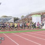 「７つの世界遺産」を巡る京都マラソン開催　早春の都大路を１万６０００人が駆け抜ける