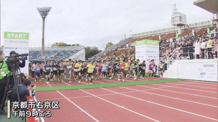 「７つの世界遺産」を巡る京都マラソン開催　早春の都大路を１万６０００人が駆け抜ける