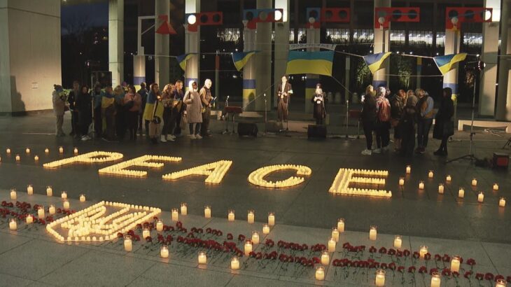 ロシアによるウクライナへの軍事侵攻から２年　大阪で平和を願いキャンドルに明かりを灯す