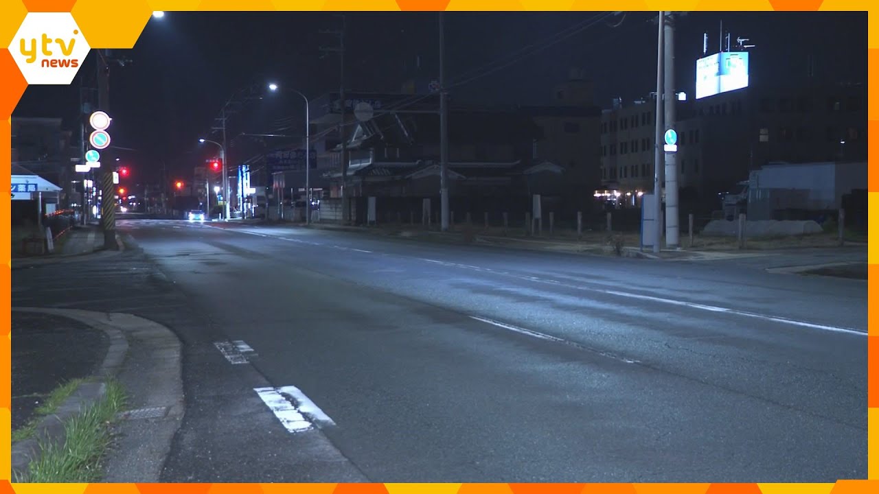車3台が絡む事故　軽自動車の助手席に乗っていた５歳の男児が意識不明の重体　奈良・大和郡山市